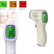 Electronic Thermometer Art.DT-8816 Elektroniskais bezkontakta termometrs