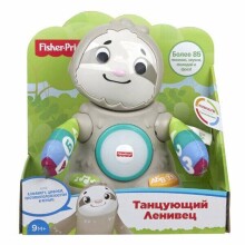Fisher Price Smooth Moves Sloth  Art.GHY96