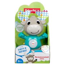 Fisher Price Musical Moose Art.GXR03 Interaktīva rotaļlieta Muzikālais Alnis (latviešu.val)