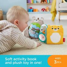 Fisher Price Sit & Snuggle Activity Book Art.GJD37  Мягкая книжечка Лесные друзья