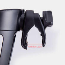 Zoogi Cup holder Art.40119  Универсальный держатель для бутылочки