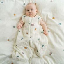 Done by Deer sleepy bag TOG 1.0 Sea Friends 70 cm Beige