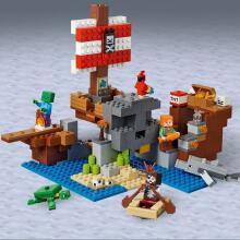 LEGO® Minecraft™ komplekts "Pirātu kuģa piedzīvojums", Art. 21152