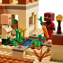 LEGO® 21160 Minecraft Laupītāju sirojums