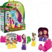 Lisciani Giochi Masha Bag Art.88751