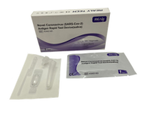 Antigen Rapid Rapid COVID -19 Test  Device Coronavirus Art.135254 экспресс-тест на антиген слюны 1 шт. [Realy Tech]