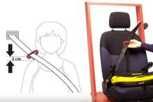 Peg Perego'21 Viaggio 2-3 Shuttle Art.IMVS000035UR64 Forest