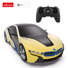 RASTAR RC automašīna 1:24 BMW i8-UV Sensitive Collection, 48400-4