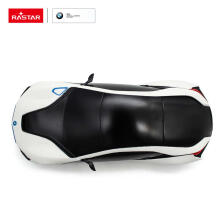 RASTAR RC automašīna 1:24 BMW i8-UV Sensitive Collection, 48400-4