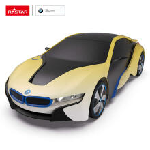 RASTAR RC automašīna 1:24 BMW i8-UV Sensitive Collection, 48400-4