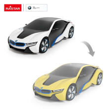 RASTAR RC automašīna 1:24 BMW i8-UV Sensitive Collection, 48400-4