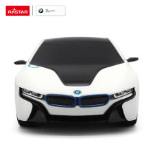 RASTAR RC automašīna 1:24 BMW i8-UV Sensitive Collection, 48400-4