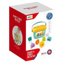 BabyMix  Sorter Art.40058	 Čemodans-sorteris