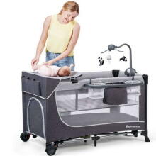 KinderKraft'22 Leody Grey Art.KCLEOD00GRY00AC