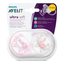 Philips Avent Ultra Soft Art.SCF222/02