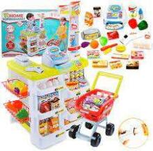Safety Kid Home Supermarket Art.KP6443