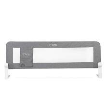 Momi Lexi Bed Rail  Art.138031 Light Grey