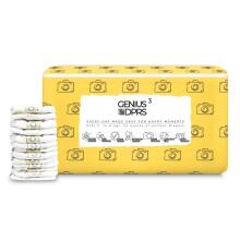 TheGeGe Nappies Midi 3 Art.138107  Подгузники 3 размер,4-9 кг,54шт