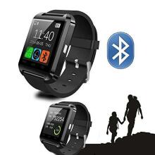 Home Company Smart U8 Art.514