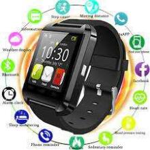 Home Company Smart U8 Art.514