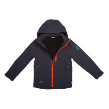 Huppa'22 Softshell Akiva Art.18490000-10318 Pavasara/Rudens bērnu jaka/jaciņa