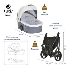Tutis Novo Art.252 Warm Grey Universālie kulbu rati/ratiņi dvi vienā