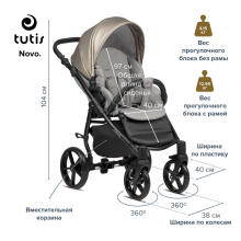Tutis Novo Art.252 Warm Grey Universālie kulbu rati/ratiņi dvi vienā