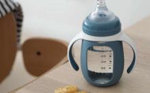 Beaba Training Bottle Art.913519 Anti-koliku barošanas pudele ar rokturiem 210ml