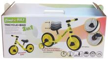 Bike Fun Balance Bike 2 in 1 Art.75908