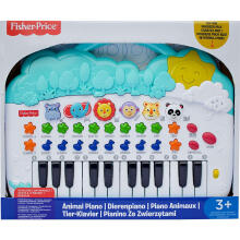 Fisher Price Animal Piano Art.16202972 Bērnu pianino (ar gaismas un skaņas effektiem)