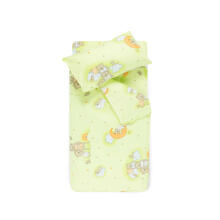 Kids Bedding Set Art.G02454 Teddy Kokvilnas gultas veļas komplekts no 3 daļam 100x140 (+5сm)