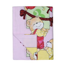 UR Kids Bedding Art.141302 Bear Kokvilnas gultas veļas komplekts no 3 daļam