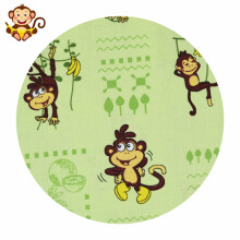 UR Kids Bedding Art.141337 Monkey  Детский пододеяльник из 100% хлопка 120x100cm