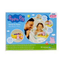 TOMY vannas rotaļlieta Pull & Go pedālis, E73107C