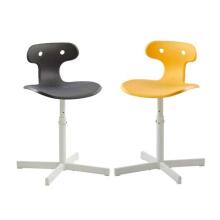 Ikea Marius 202.927.76