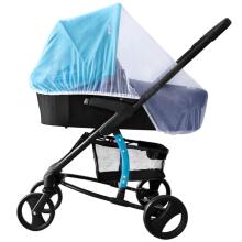 Bebe Basic ™ Mosquito  Art.KX7851 White  moskītu tīkls bērnu ratiem un gultiņām