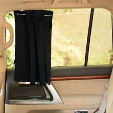 La bebe™ Sun Shades  Art.142433 Black Saules aizkari, aizsargs automašīnā 70 x 52 , 1gb (universāli automašinas saules sargi)