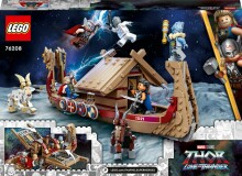 76208 LEGO® Marvel Super Heroes Kazu laiva