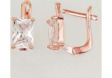 Silver Jewellery Kids Art.2202985/1 Sudraba auskari ar pārklājums