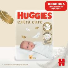 Huggies Extra Care 2 Art.041550275 подгузники с экологичным хлопком 3-6kг, 24шт.