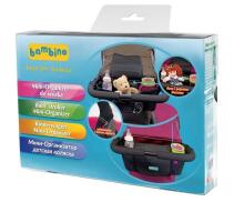 Stroller Organizer Topgal 210408