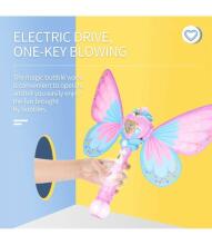 TLC Baby Bubble Butterfly Art.KR100