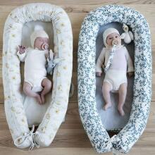 Baby Babynest Art.144444 Yellow Ligzdiņa - kokons jaundzimušajiem (roku darbs)