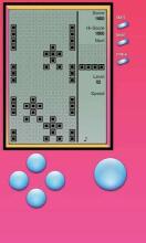 Ikonka Brick Game  Art.KX7686_3