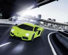 Revell Lamborghini Avendator  Art.E24663 Radiovadāma mašīna  Mērogs 1:24