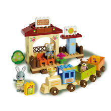 Unico Plus Maximilian Families Train Art.53-8925