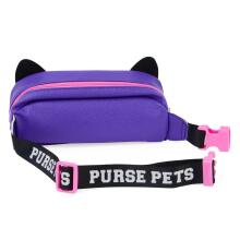 PURSE PETS Interactive beltbag Cheetah