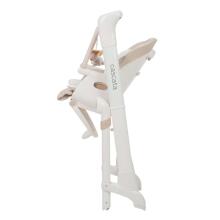 Carrello Cascata Art.CRL-10303/1 Cream Beige Стульчик/качалка для кормления 3 в 1
