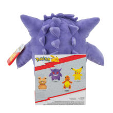 POKEMON Плюшевые Герои Покемон 25 см, W9