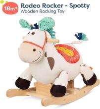 Bebe Basic Rocking  Chair Spotty Art.BX1935Z Мягкое кресло-качалка с поддержкой спинки